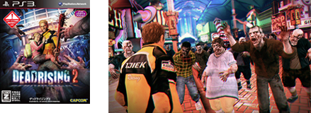 Dead Rising 2